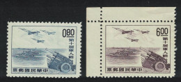 Taiwan Armed Forces Day 2v 1964 MNH SG#518-519 MI#540-541 - Nuevos