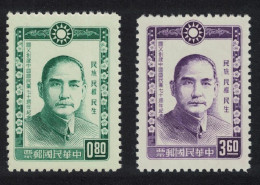 Taiwan Dr Sun Yat-sen 70th Anniversary Of Kuomintang 2v 1964 MNH SG#533-534 MI#555-556 - Unused Stamps