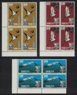 Taiwan Barn Swallows Gannet Crane Birds 3v Corner Blocks Of 4 1963 MNH SG#466-468 - Nuovi