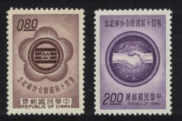 Taiwan 40th International Co-operative Day 2v 1962 MNH SG#446-447 MI#462-463 - Unused Stamps