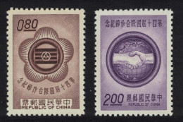 Taiwan 40th International Co-operative Day 2v 1962 MNH SG#446-447 MI#462-463 - Nuovi