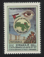 Syria Sixth Arab Conference Of Police Commanders 1978 MNH SG#1379 - Syrie