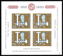 Switzerland Birds Owls 50th Anniversary Of Pro Patria Fund MS 1960 MNH SG#MS641 Sc#B297 - Unused Stamps