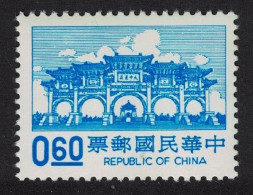 Taiwan Sixth Death Anniversary Of Chiang Kai-shek $0.60 DEF 1987 SG#1715 MI#1780 - Nuovi