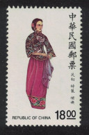 Taiwan Jacket And Skirt Early Republic Period $8 1987 MNH SG#1770 - Nuovi