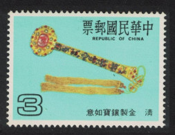 Taiwan Gold Ju-i Sceptre With Eight Treasures Decoration $3 1987 MNH SG#1736 - Nuovi
