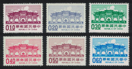 Taiwan Sixth Death Anniversary Of Chiang Kai-shek 6v 1987 MNH SG#1712-1715 MI#1778-1780 - Nuovi