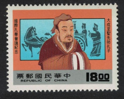 Taiwan Confucius And Fresco $18 1987 MNH SG#1772 - Nuovi