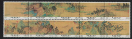 Taiwan Painting 'Red Cliff' By Wen Cheng-ming 10v 1987 MNH SG#1757-1766 - Nuovi