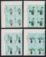 Taiwan Flower Arrangements 4v Corner Blocks Of 4 1987 MNH SG#1741-1744 - Unused Stamps