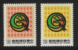 Taiwan Chinese New Year Of The Dragon 2v 1987 MNH SG#1773-1774 - Nuovi