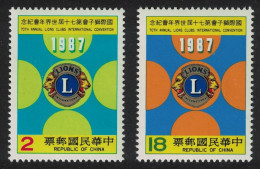 Taiwan Lions Clubs International Convention 2v 1987 MNH SG#1745-1746 - Unused Stamps