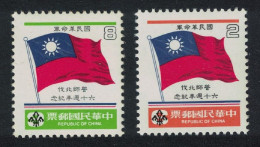 Taiwan Chiang Kai-shek's Northward Expedition 2v 1986 MNH SG#1674-1675 - Unused Stamps