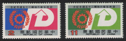 Taiwan Asian Productivity Organisation 2v 1986 MNH SG#1661-1662 - Unused Stamps