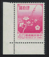 Taiwan Plum Blossom $40 Granite Paper Corner 1985 MNH SG#1255b MI#1613v - Unused Stamps