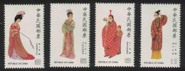 Taiwan Chinese Costumes 4v 1985 MNH SG#1606-1609 - Nuovi