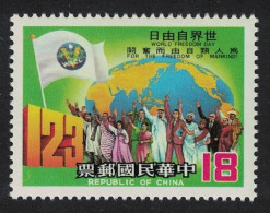 Taiwan World Freedom Day $18 1984 MNH SG#1523 - Nuovi