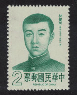 Taiwan Lin Chueh-min Revolutionary 1984 MNH SG#1536 - Nuovi