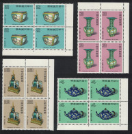 Taiwan Qing Dynasty Enamelware 4v Corner Blocks Of 4 1983 MNH SG#1472-1475 - Ongebruikt