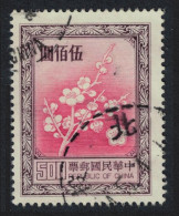 Taiwan Plum Blossom $500 Granite Paper 1982 Canc SG#1257c MI#1498v Sc#2156B - Gebruikt