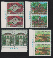 Taiwan Children's Paintings 4v Pairs Margins 1982 MNH SG#1431-1434 - Unused Stamps