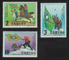 Taiwan 30th Anniversary Of China Youth Corps 3v 1982 MNH SG#1460-1462 - Nuovi