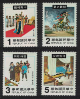 Taiwan Chinese Folk-tales 4v 1982 MNH SG#1456-1459 - Ungebraucht