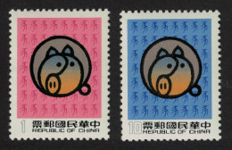 Taiwan Chinese New Year Of The Pig 2v 1982 MNH SG#1468-1469 - Nuevos