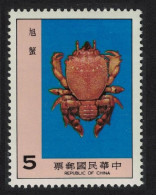 Taiwan Crab 'Ranina Ranina' $5 1981 MNH SG#1364 - Nuovi