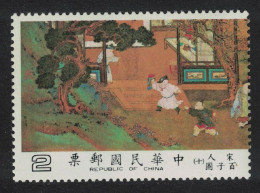 Taiwan Tag Play Painting 'One Hundred Young Boys' $2 1981 MNH SG#1408 MI#1441 - Ongebruikt