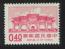 Taiwan Main Gate Chiang Kai-shek Memorial Hall $0.40 1981 MNH SG#1355 - Nuevos