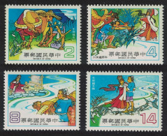 Taiwan Fairy Tales 'The Cowherd And The Weaving Maid' 4v 1981 MNH SG#1369-1372 - Nuevos