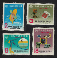 Taiwan Telecommunications Service 4v 1981 MNH SG#1417-1420 - Unused Stamps