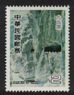 Taiwan Tunnel Of Nine Turns $2 1980 MNH SG#1284 MI#1321 - Nuovi