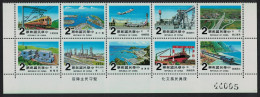 Taiwan Ten Major Construction Projects 10v Margins 1980 MNH SG#1316-1325 - Nuevos