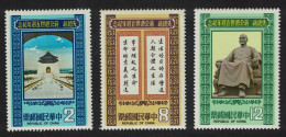 Taiwan Fifth Death Anniversary Of Chiang Kai-shek 3v 1980 MNH SG#1288-1290 MI#1325-1327 - Ungebraucht