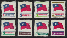 Taiwan Flags Definitive Issue 8v 1980 SG#1295-1302 MI#1332-1339 - Unused Stamps