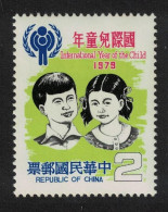 Taiwan International Year Of The Child $2 1979 MNH SG#1272 - Nuovi