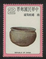 Taiwan Jar With Rope Pattern Shang Dynasty $2 1979 MNH SG#1268 - Nuevos