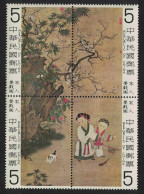Taiwan Sung Dynasty Painting Block Of 4 1979 MNH SG#1244-1247 - Nuevos