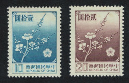 Taiwan Plum Blossom 2v $10 $20 Granite Paper 1979 MNH SG#1254-1255 MI#1291v-1292v - Ongebruikt