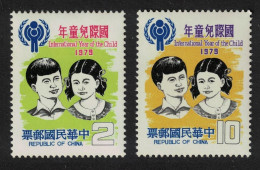 Taiwan International Year Of The Child 2v 1979 MNH SG#1272-1273 - Unused Stamps