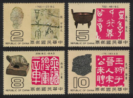 Taiwan Origin And Development Of Chinese Characters 4v 1979 MNH SG#1236-1239 - Nuevos