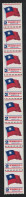 Taiwan National Flag $2 Coil Stamp Strip Of 8 1978 MNH SG#1231a MI#1265C - Neufs