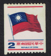 Taiwan National Flag $2 Coil Stamp Def 1978 SG#1231a MI#1265C - Nuevos