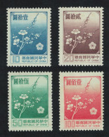 Taiwan Plum Blossom 4v Granite Paper 1979 MNH SG#1254-1257 MI#1291v-1294v - Ongebruikt