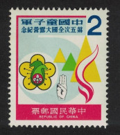 Taiwan Taiwanese Boy Scouts' Fifth Jamboree $2 1978 MNH SG#1220 - Nuevos