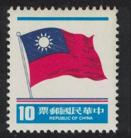 Taiwan National Flag $10 1978 MNH SG#1231 MI#1269A - Unused Stamps