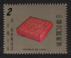 Taiwan Square Box Ancient Lacquer Ware $2 1978 MNH SG#1206 - Nuevos