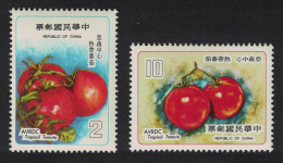 Taiwan Asian Vegetable Research And Development Centre 2v 1978 MNH SG#1222-1223 - Unused Stamps